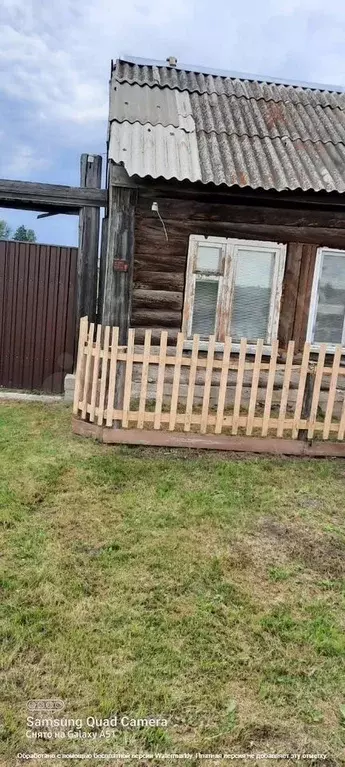Дом 38,2 м на участке 34 сот. - Фото 1