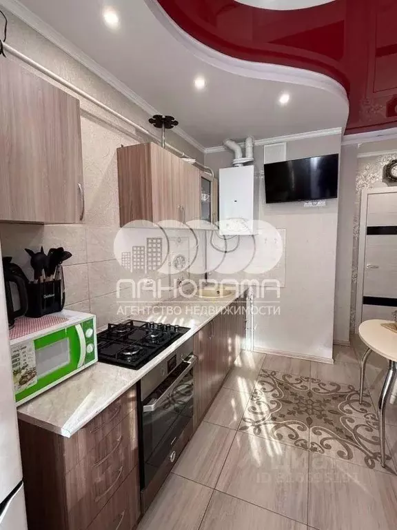 Квартира, 1 комната, 42.5 м - Фото 0