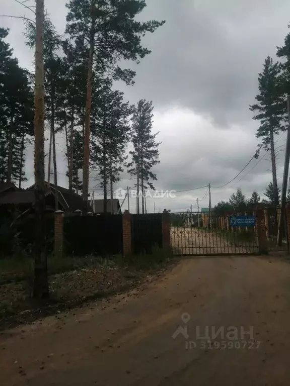 Дом в Забайкальский край, Чита пос. Каштак, Отрадный мкр, 48 (194 м) - Фото 1