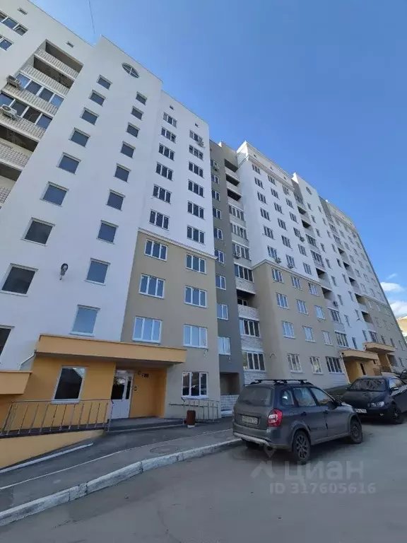 1-к кв. Саратовская область, Саратов Крайняя ул., 87А (45.0 м) - Фото 1