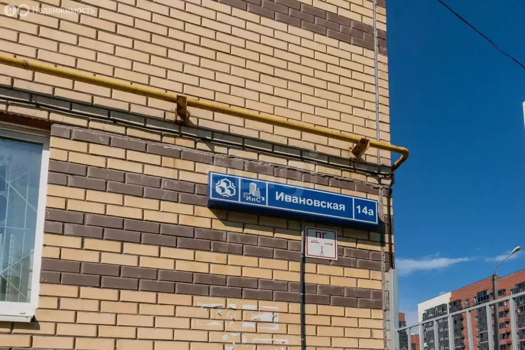 1-комнатная квартира: Пермь, Ивановская улица, 14А (38 м) - Фото 1
