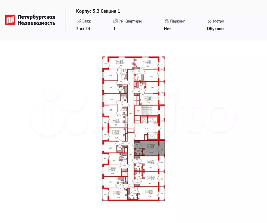 Квартира-студия, 24,9 м, 2/23 эт. - Фото 1