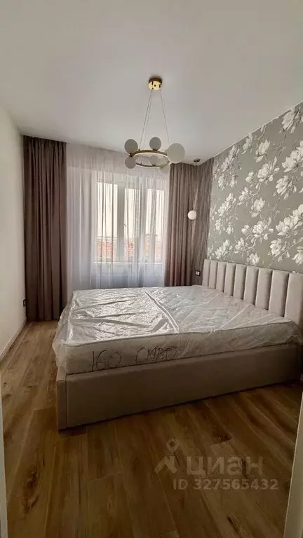 2-к кв. Ставропольский край, Ессентуки ул. Шмидта, 82 (62.7 м) - Фото 0