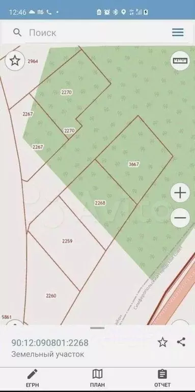 Участок в Крым, Симферопольский район, с. Мирное ул. Алма-Тамак (8.0 ... - Фото 1