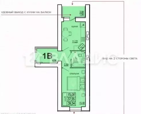 1-к кв. Пензенская область, Пензенский район, Засечный сельсовет, с. ... - Фото 2