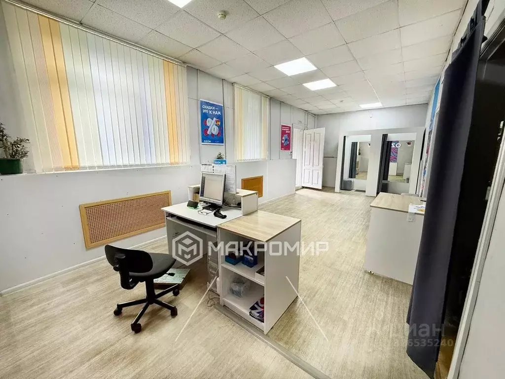 Помещение свободного назначения в Челябинская область, Златоуст ... - Фото 1