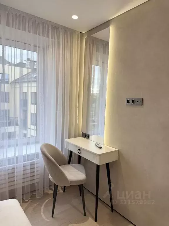 2-к кв. Татарстан, Казань Габдуллы Тукая ул., 90 (53.0 м) - Фото 1