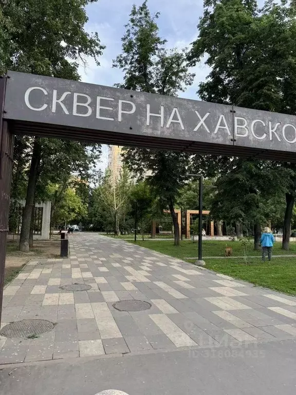 1-к кв. Москва Хавская ул., 1К1 (37.0 м) - Фото 0