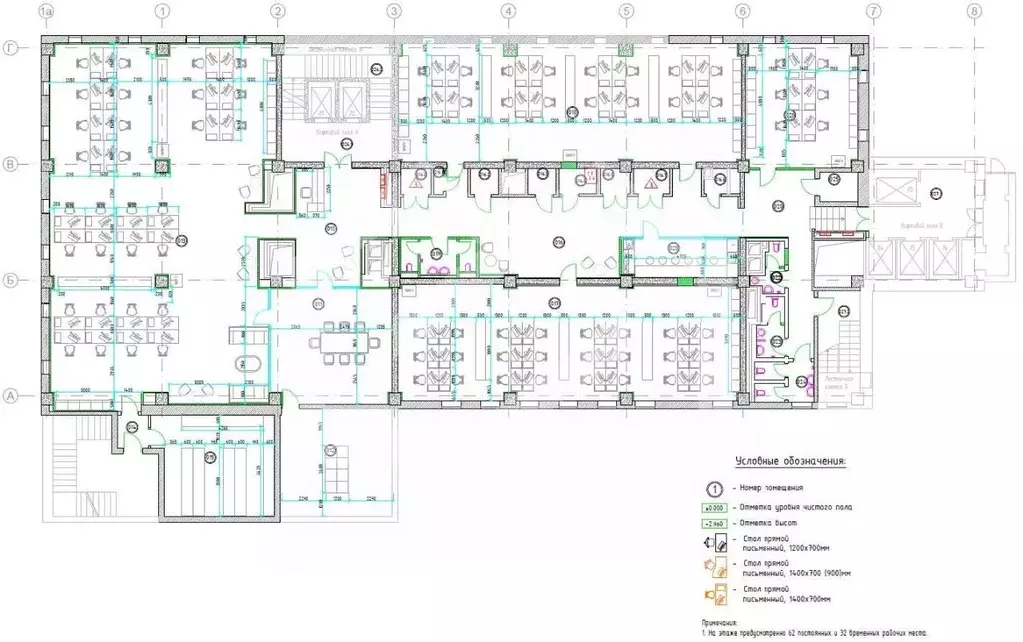 Помещение свободного назначения в Москва ул. Земляной Вал, 50АС5 (686 ... - Фото 2