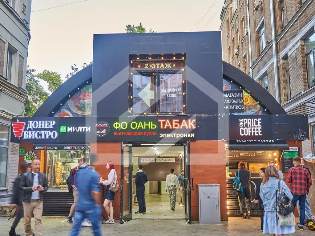 Помещение свободного назначения в Москва Мясницкая ул., 24/7С8 (199 м) - Фото 1