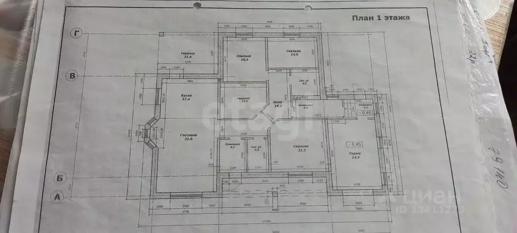 Дом в Белгородская область, Белгородский район, Никольское с/пос, с. ... - Фото 2