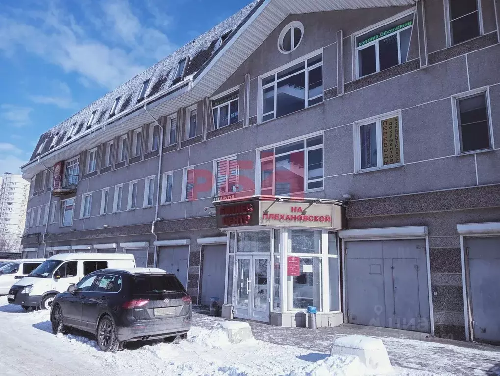 Помещение свободного назначения в Воронежская область, Воронеж ... - Фото 0
