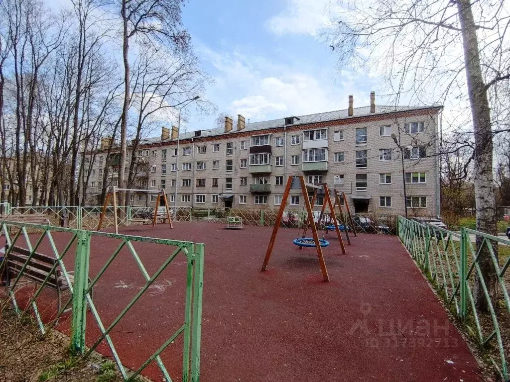 1-к кв. Московская область, Красногорск городской округ, пос. ... - Фото 0