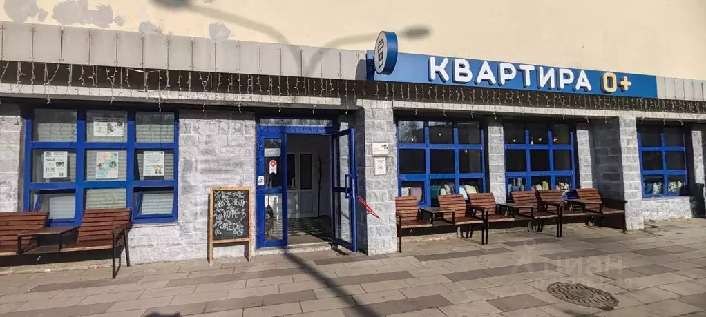 Помещение свободного назначения в Москва Северное Чертаново мкр, 1к1 ... - Фото 2