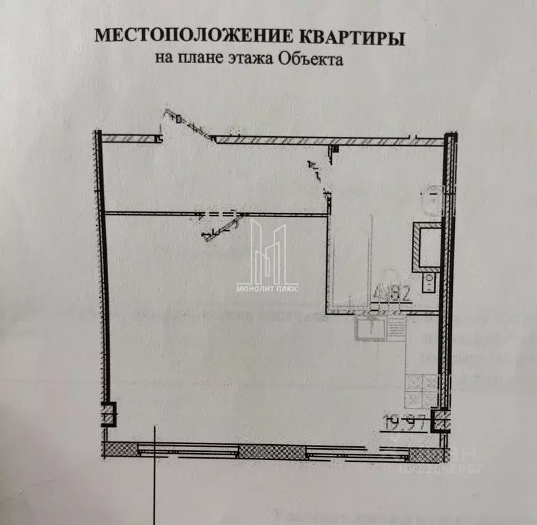 Студия Санкт-Петербург пос. Парголово, ул. Архитектора Белова, 6к5 ... - Фото 1