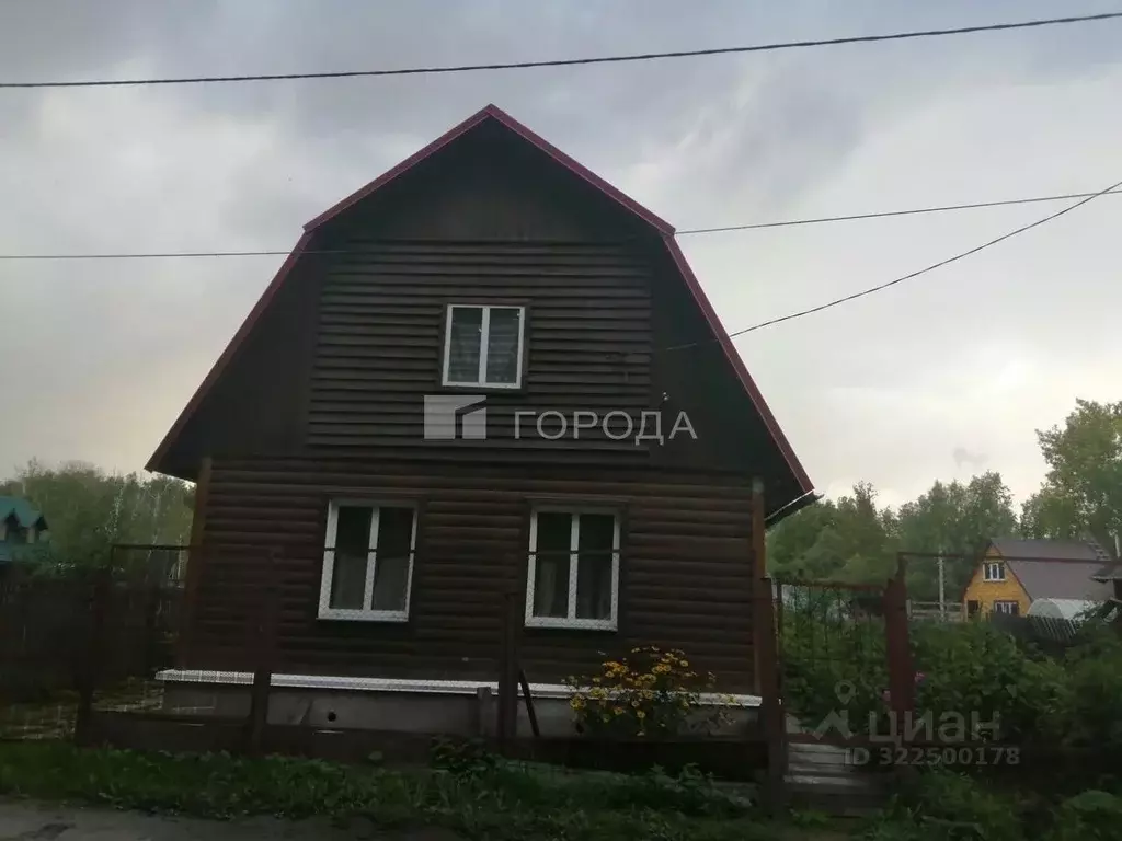 Дом в Новосибирская область, Новосибирск Ягодинская ул., 39 (36 м) - Фото 1