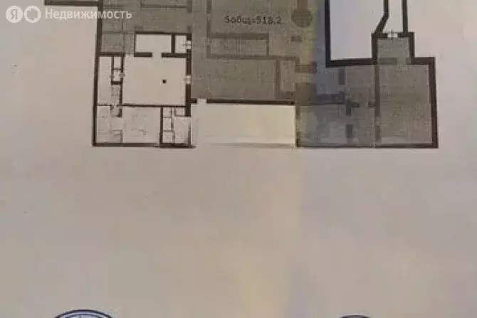 Помещение свободного назначения (700 м) - Фото 2