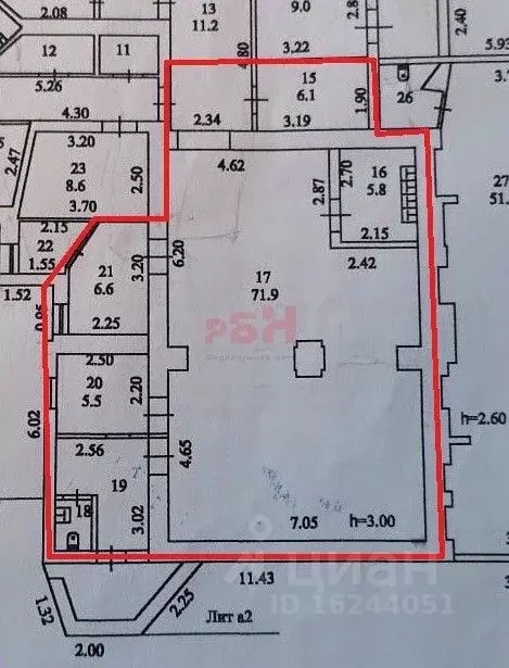 Торговая площадь в Свердловская область, Первоуральск ул. Ленина, 5А/1 ... - Фото 2