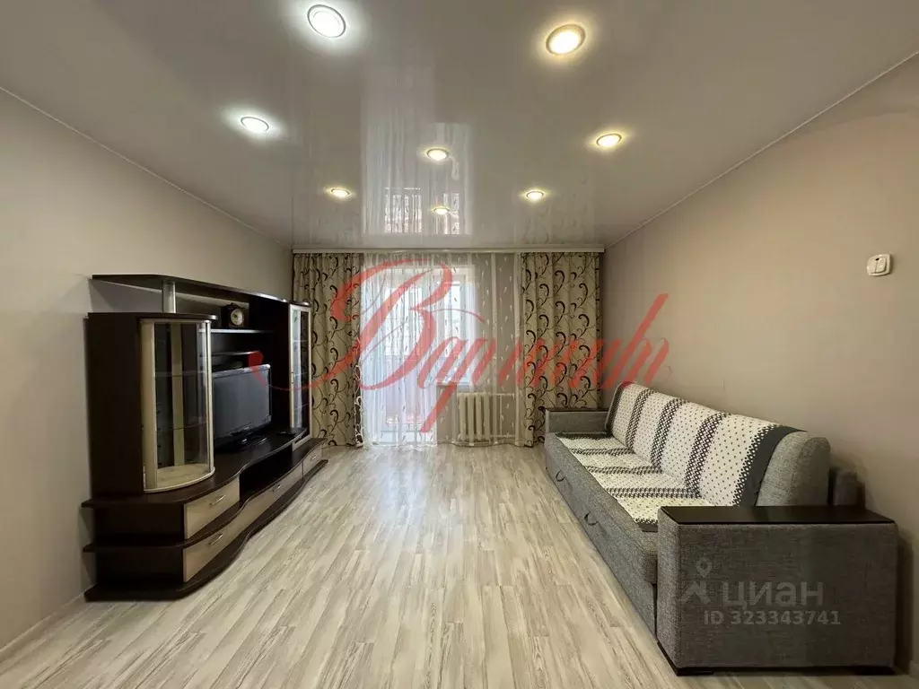 1-к кв. Архангельская область, Северодвинск Морской просп., 24 (34.6 ... - Фото 1