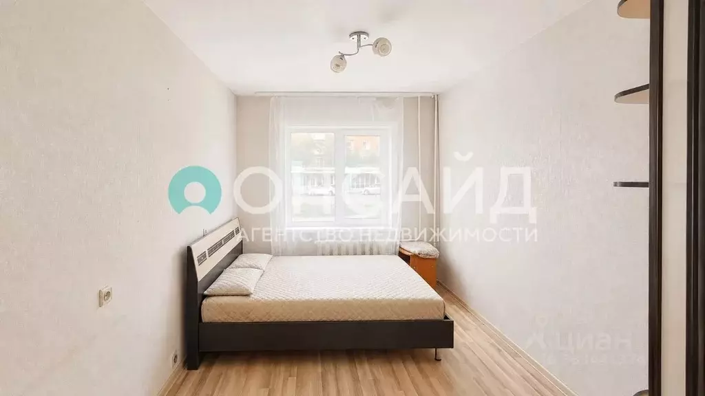3-к кв. Бурятия, Улан-Удэ ул. Гагарина, 79 (66.2 м) - Фото 1