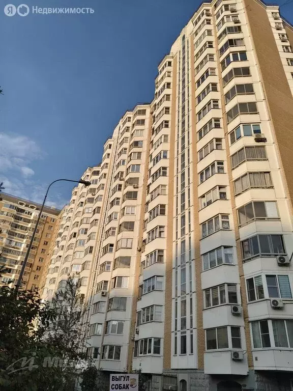 1-комнатная квартира: Москва, проспект Защитников Москвы, 11 (38 м) - Фото 1
