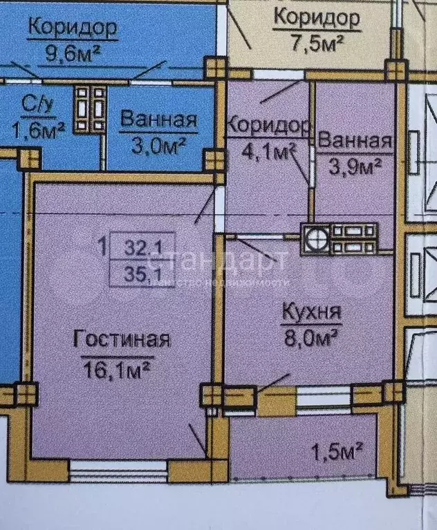 1-к. квартира, 33,1 м, 3/9 эт. - Фото 0