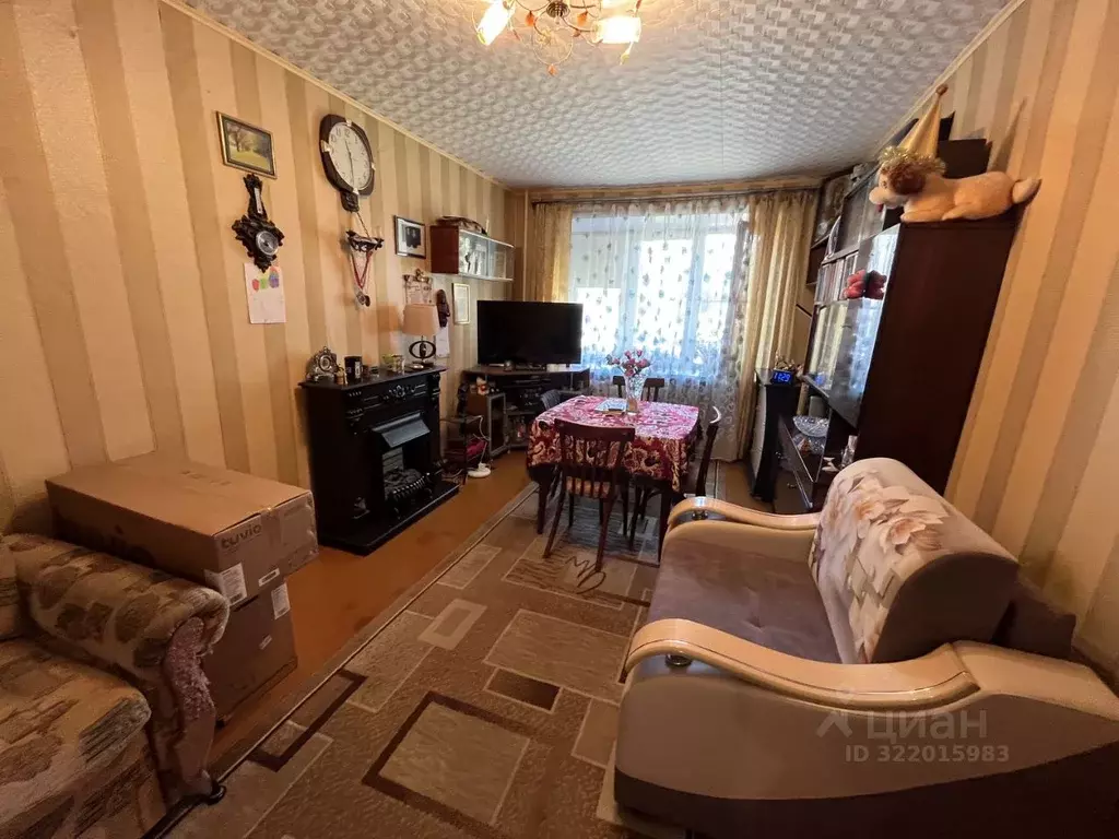 1-к кв. Московская область, Шатура Школьная ул., 18 (30.0 м) - Фото 1