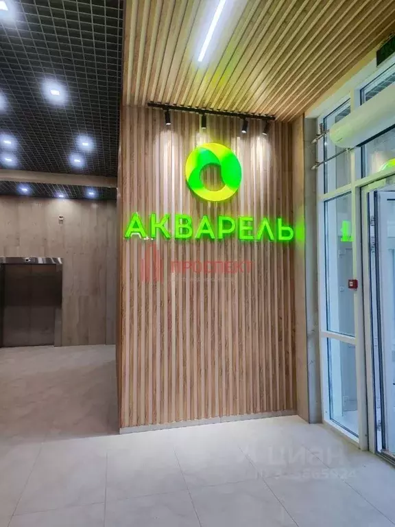 2-к кв. Пензенская область, Пенза ул. Кордон Студеный, 46 (74.28 м) - Фото 1