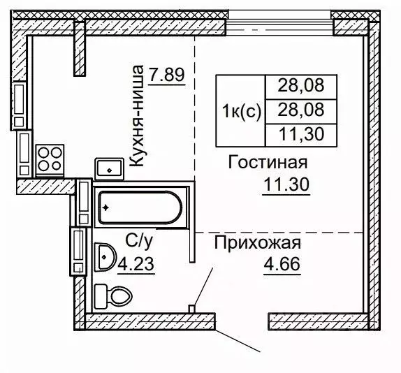 1-к кв. Алтайский край, Барнаул ул. Никитина, 41 (28.08 м) - Фото 0
