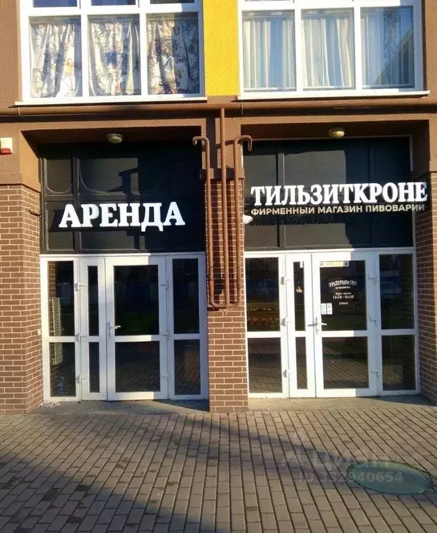 Помещение свободного назначения в Калининградская область, Калининград ... - Фото 1
