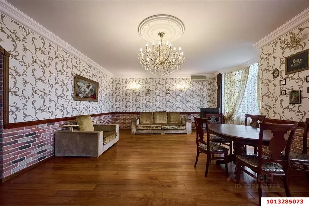 4-к кв. Краснодарский край, Краснодар Центральный мкр, ул. ... - Фото 1