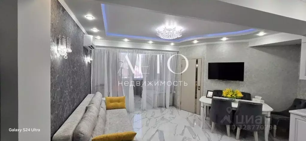 2-к кв. Краснодарский край, Сочи городской округ, с. Орел-Изумруд ул. ... - Фото 2