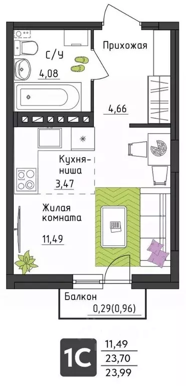 Студия Пермский край, Пермь Верхне-Вишерская ул., 40 (23.99 м) - Фото 0