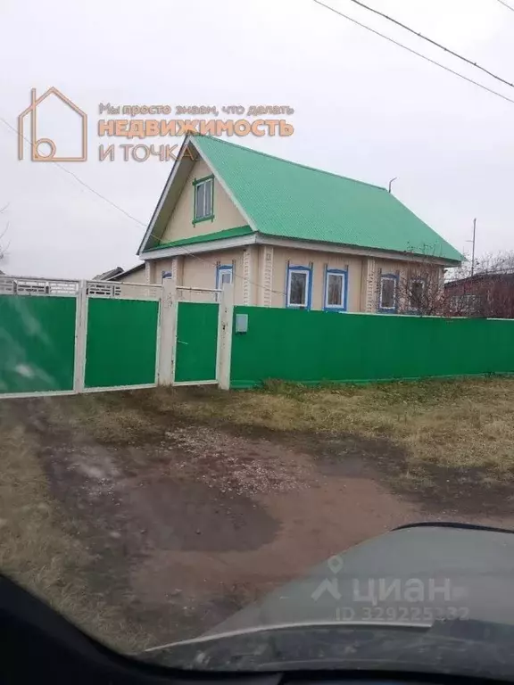 Дом в Башкортостан, Дюртюлинский район, Семилетовский сельсовет, с. ... - Фото 1