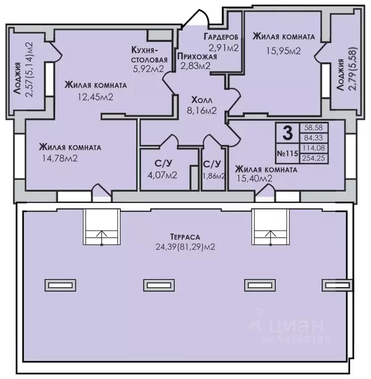 3-к кв. Удмуртия, Сарапул Центральный жилрайон, Новый Горизонт жилой ... - Фото 0