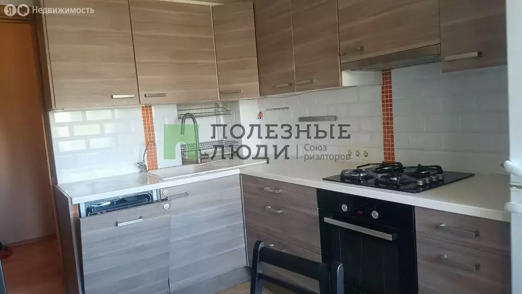 4-комнатная квартира: Белгород, улица Губкина, 41 (82.1 м) - Фото 1