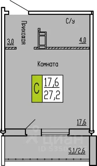 Студия Курганская область, Курган ул. Карбышева, 52 (27.2 м) - Фото 0