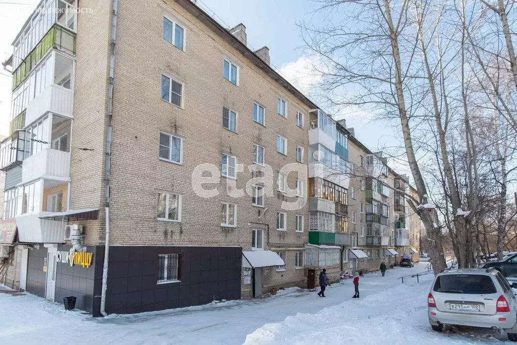 2-комнатная квартира: Златоуст, улица Аносова, 271 (40 м) - Фото 2