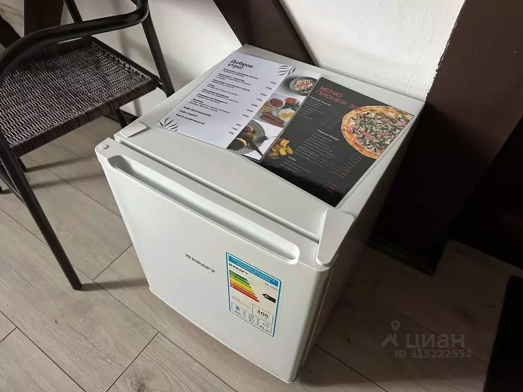 Комната Брянская область, Брянск Пионерская ул., 7 (21.0 м) - Фото 1
