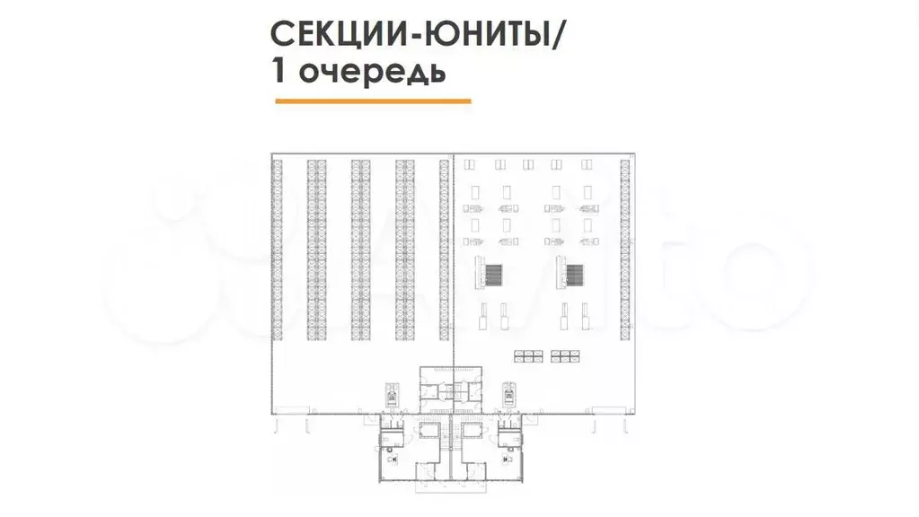 Продажа склад/производство 1000-50000 м2 - Фото 1