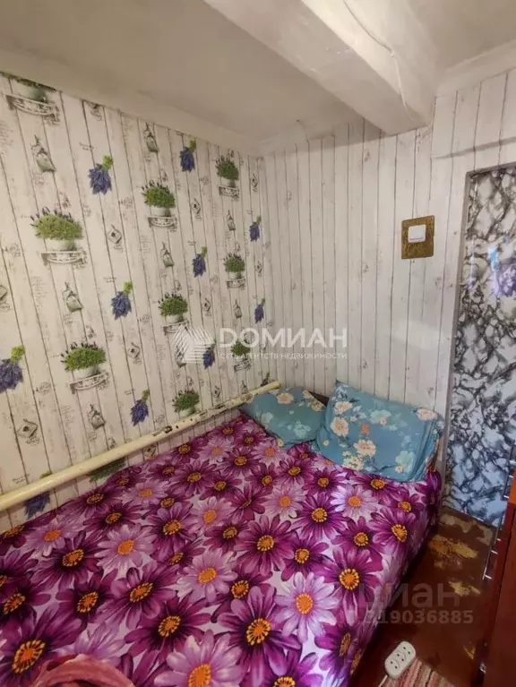 2-к кв. Ростовская область, Новочеркасск ул. Фрунзе (33.1 м) - Фото 1