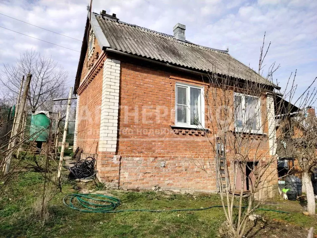 Купить Дом В Ильске Краснодарского