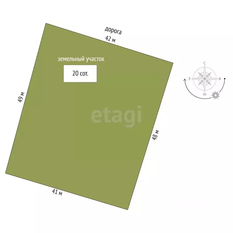 Дом в Крым, Черноморский район, с. Красная Поляна ул. Фрунзе, 23 (54 ... - Фото 1