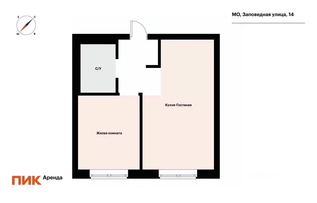 1-к кв. Московская область, Красногорск городской округ, пос. ... - Фото 2
