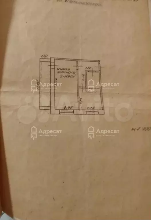 1-к. квартира, 34,1 м, 1/5 эт. - Фото 0