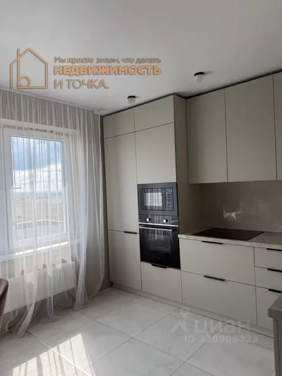 2-к кв. Башкортостан, Нефтекамск ул. Строителей, 29 (61.0 м) - Фото 2