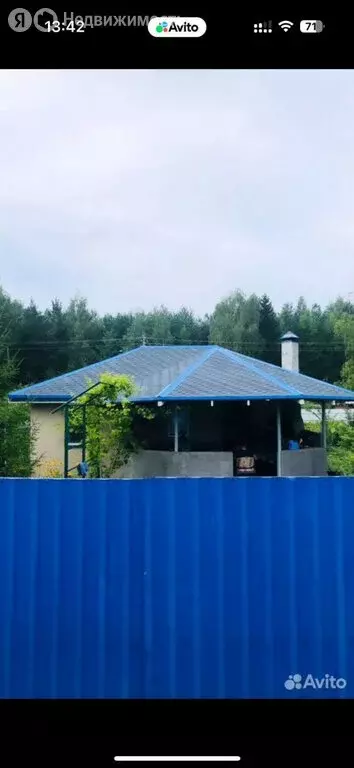 Дом в Тверская область, Калининский муниципальный округ, СНТ Берёзка-1 ... - Фото 1