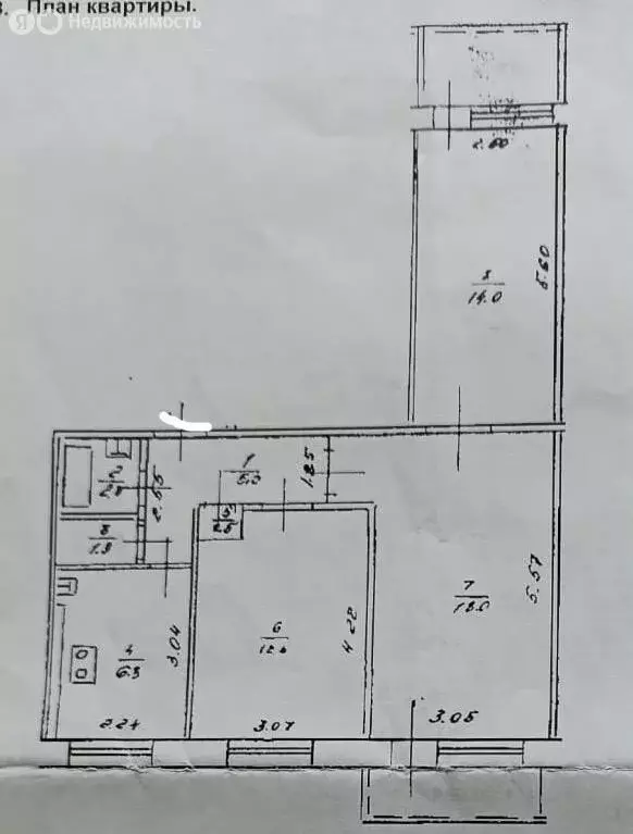 3-комнатная квартира: Уфа, улица Гафури, 19 (60 м) - Фото 0