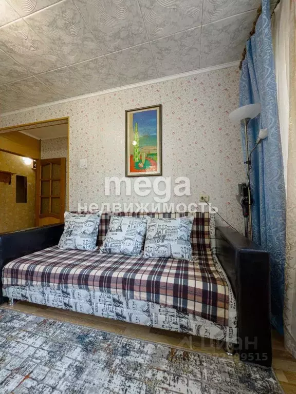 1-к кв. Башкортостан, Уфа Нежинская ул., 16 (30.8 м) - Фото 1