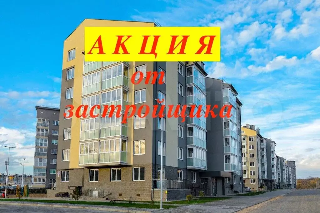 2-к. квартира, 76,4 м, 1/7 эт. - Фото 1